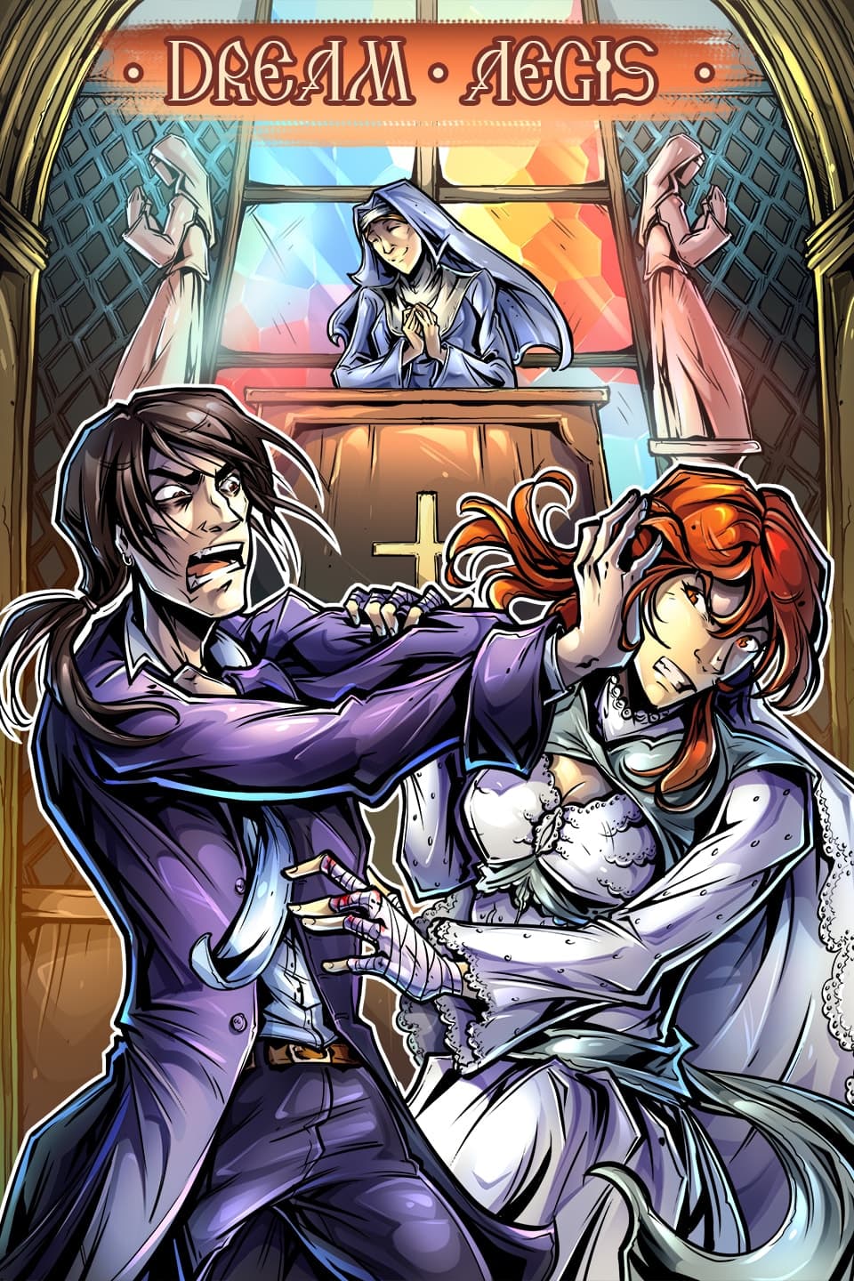 Dream Aegis