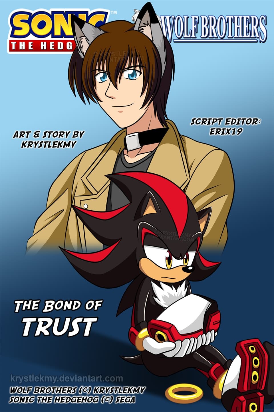 Wolf Brothers | Sonic The Hedgehog Crossover