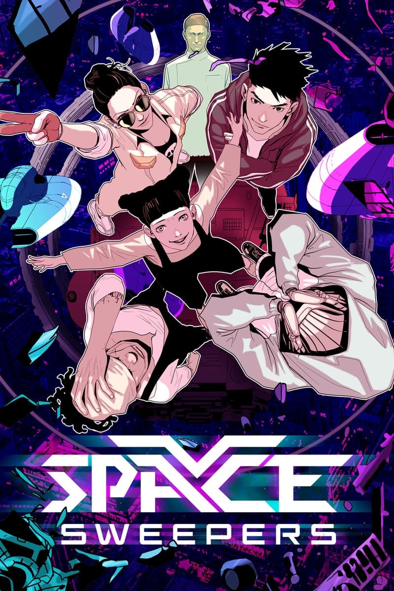 Space Sweepers