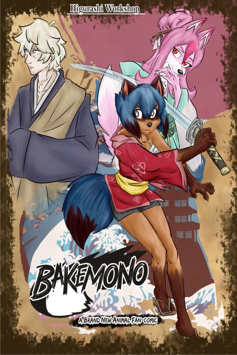 Bakemono