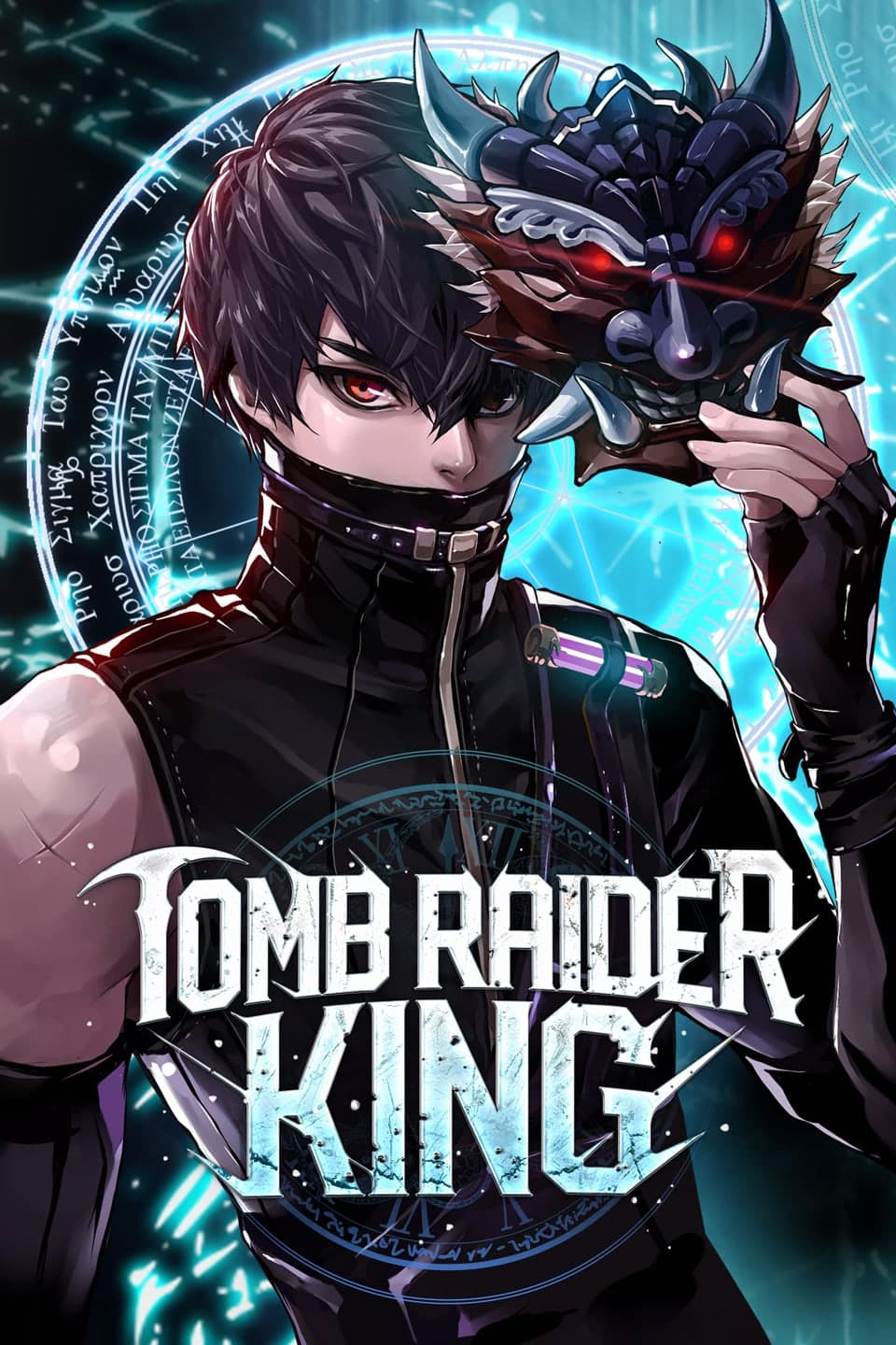 Tomb Raider King
