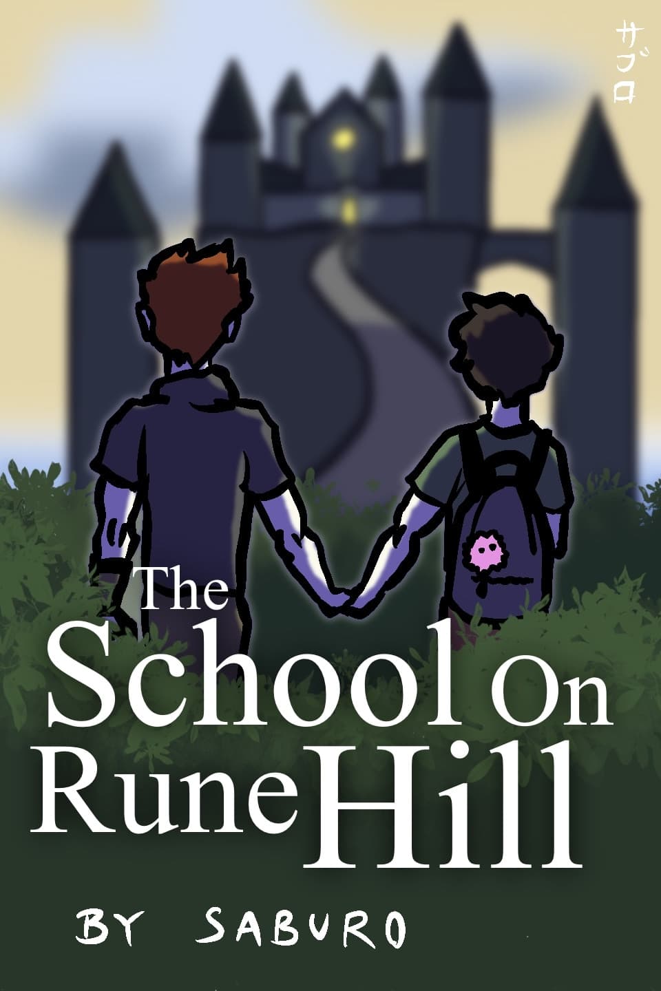 The School on Rune Hill