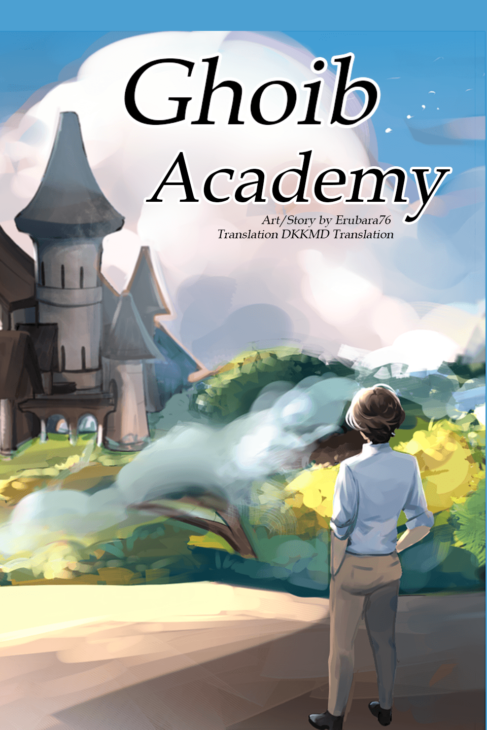 Ghoib Academy