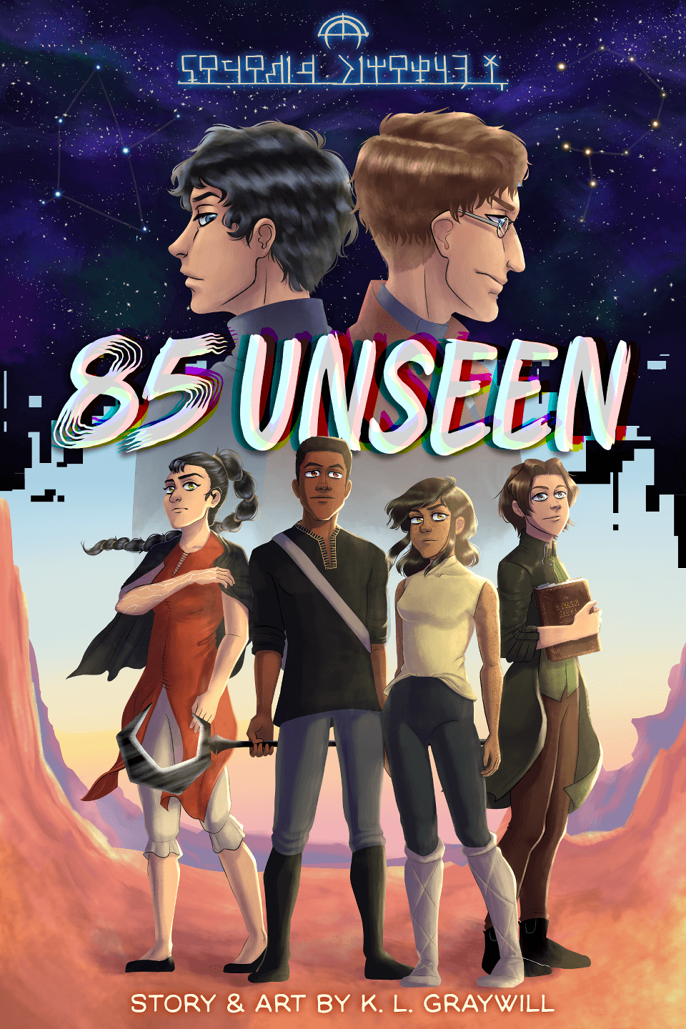 85 Unseen