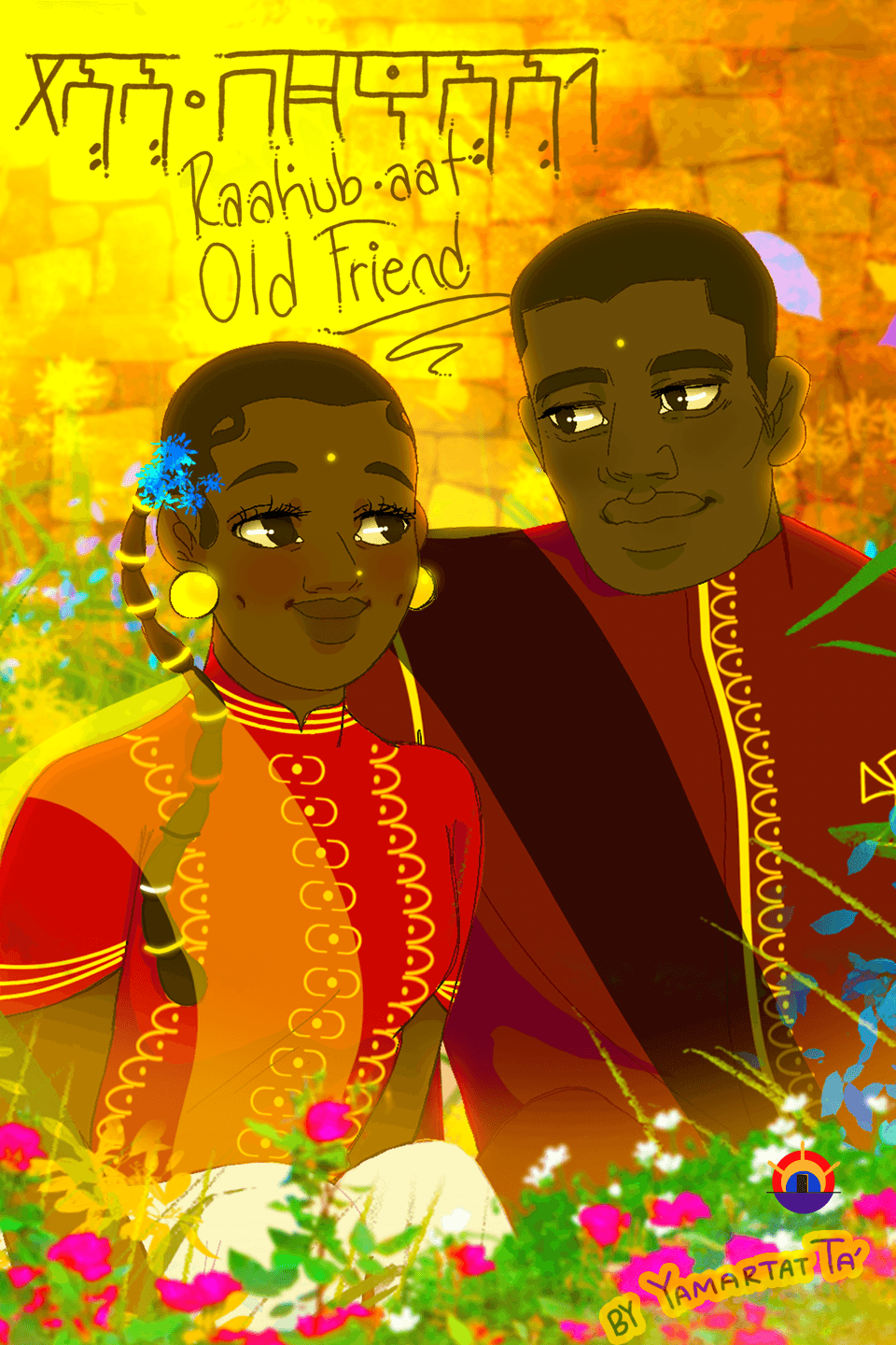 Raah'ub.aat Old Friend