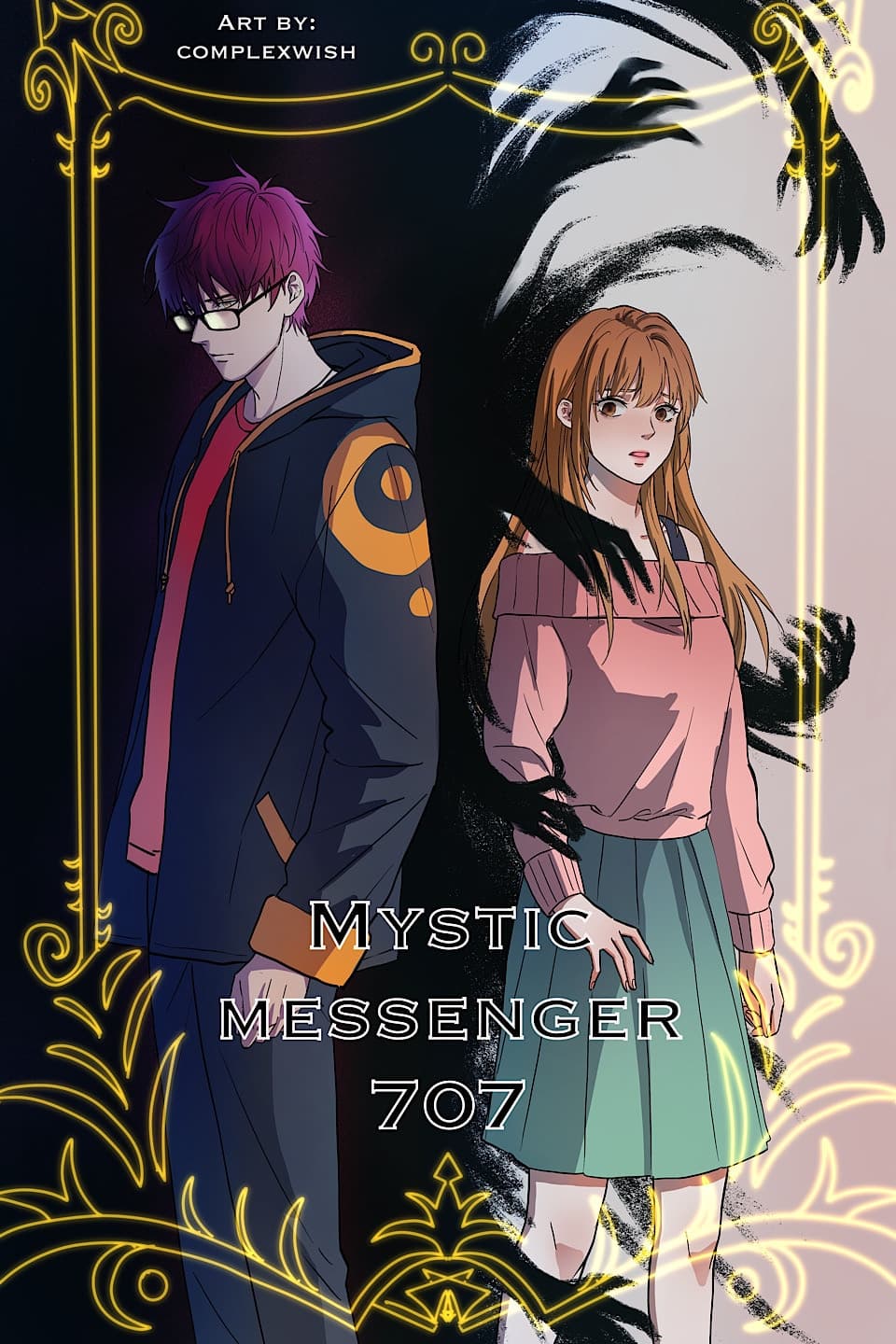 Mystic Messenger - 707