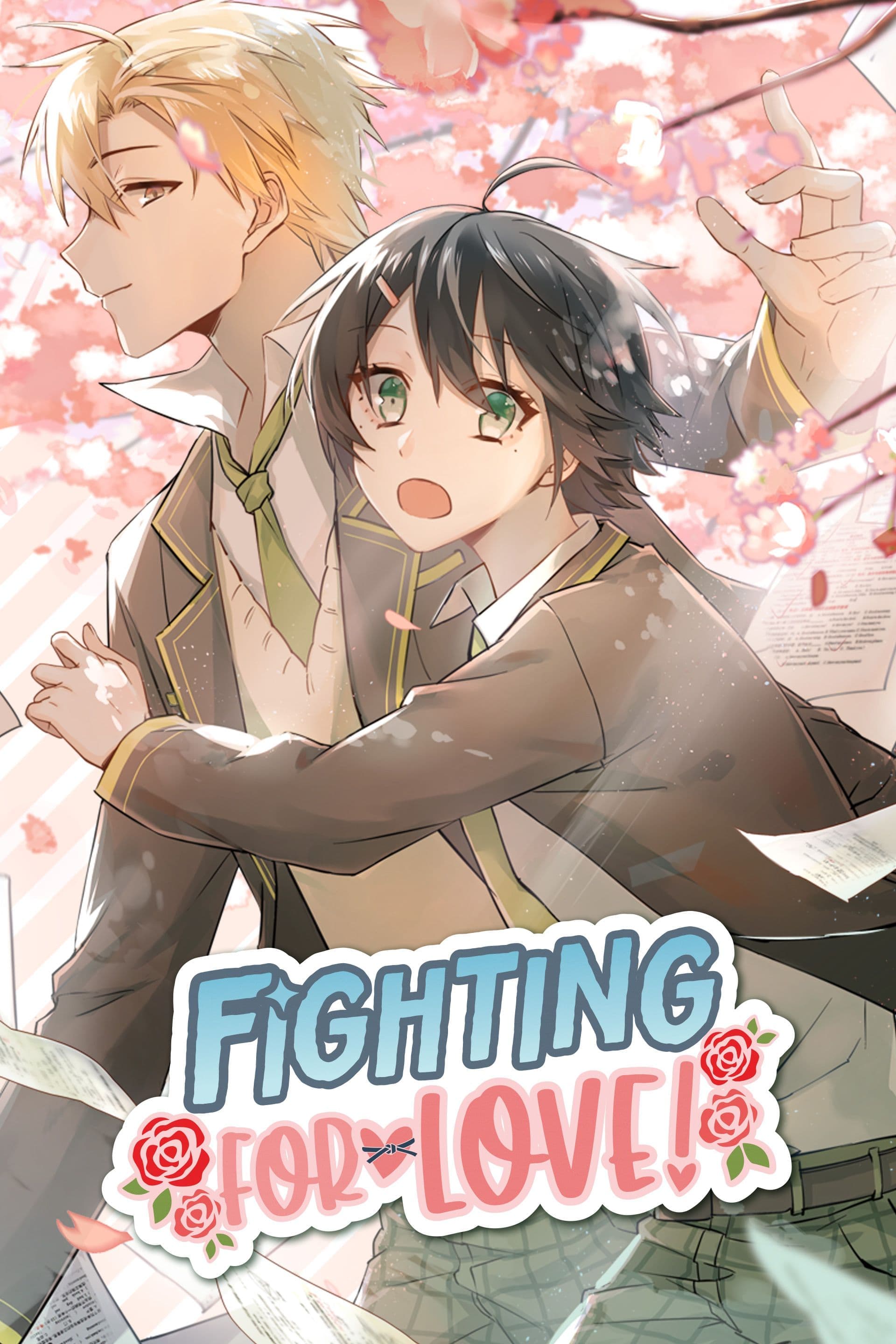 Fighting For Love!