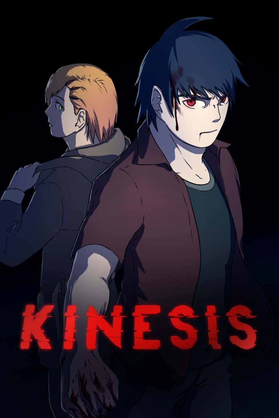 Kinesis