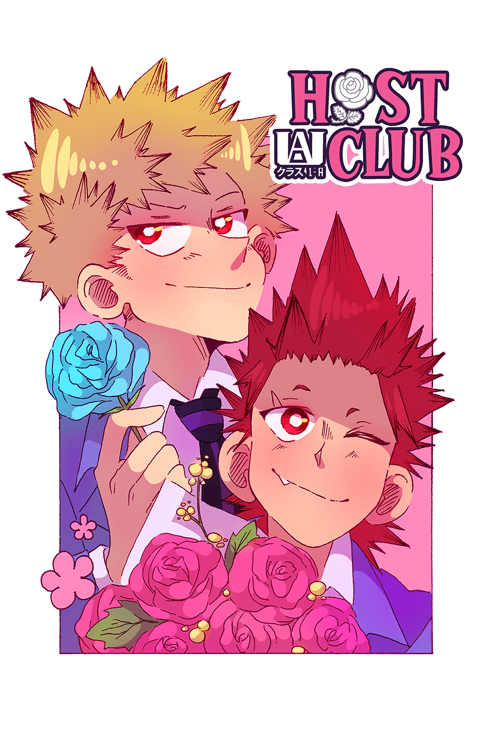 Kiss Kiss Fall In Love