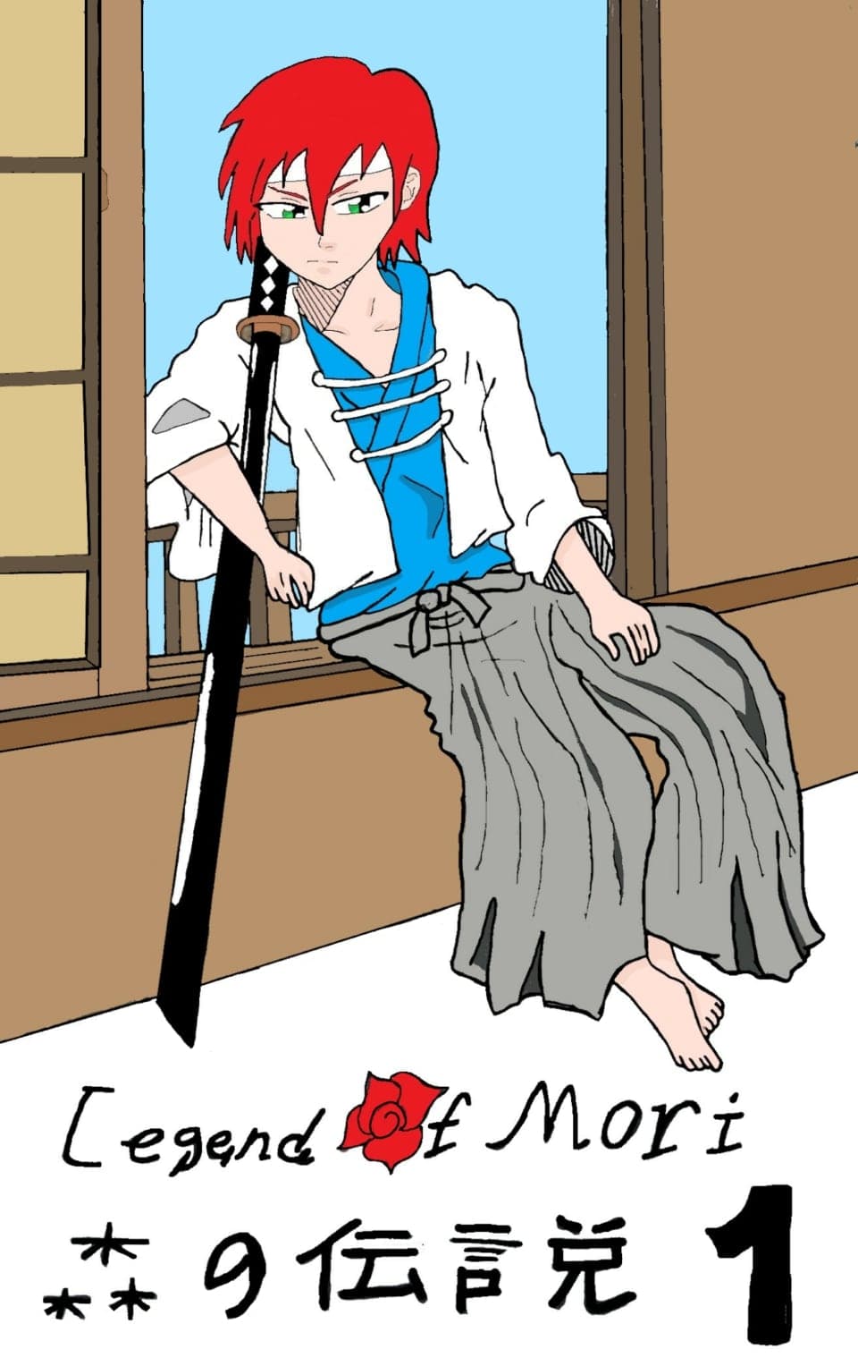 Legend Of Mori