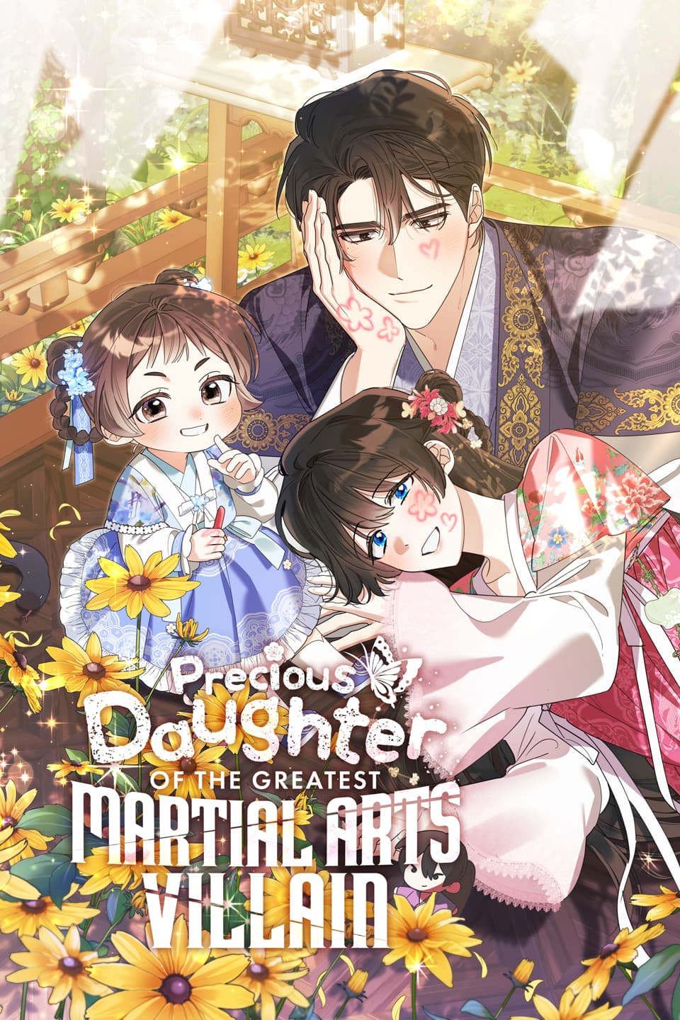 Precious Daughter of the Greatest Martial Arts Villain