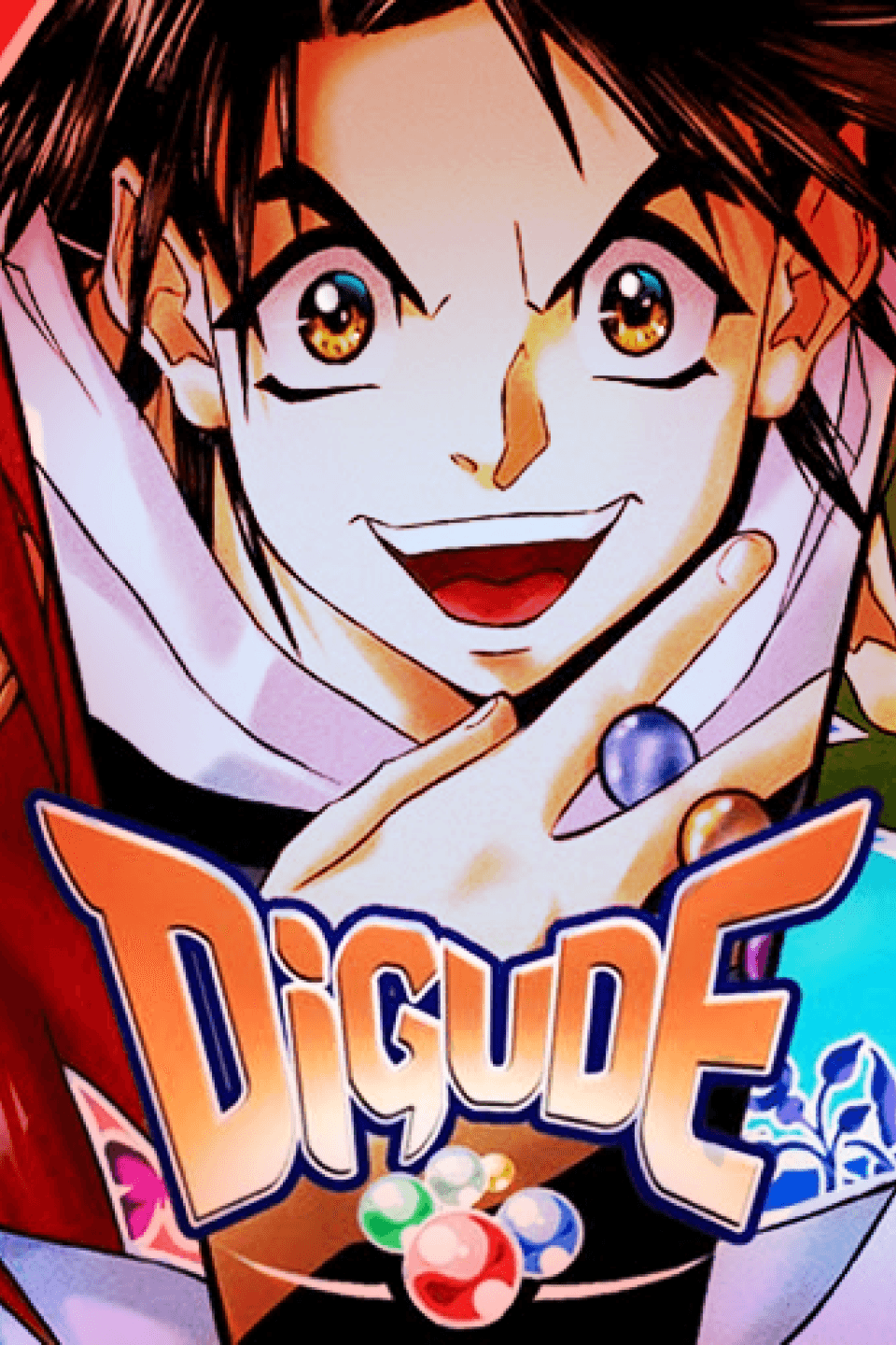 Digude