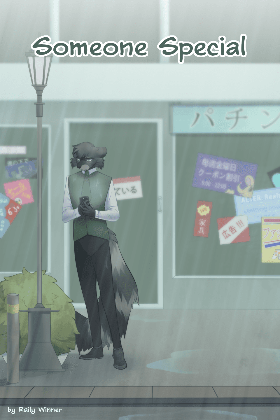 Someone Special