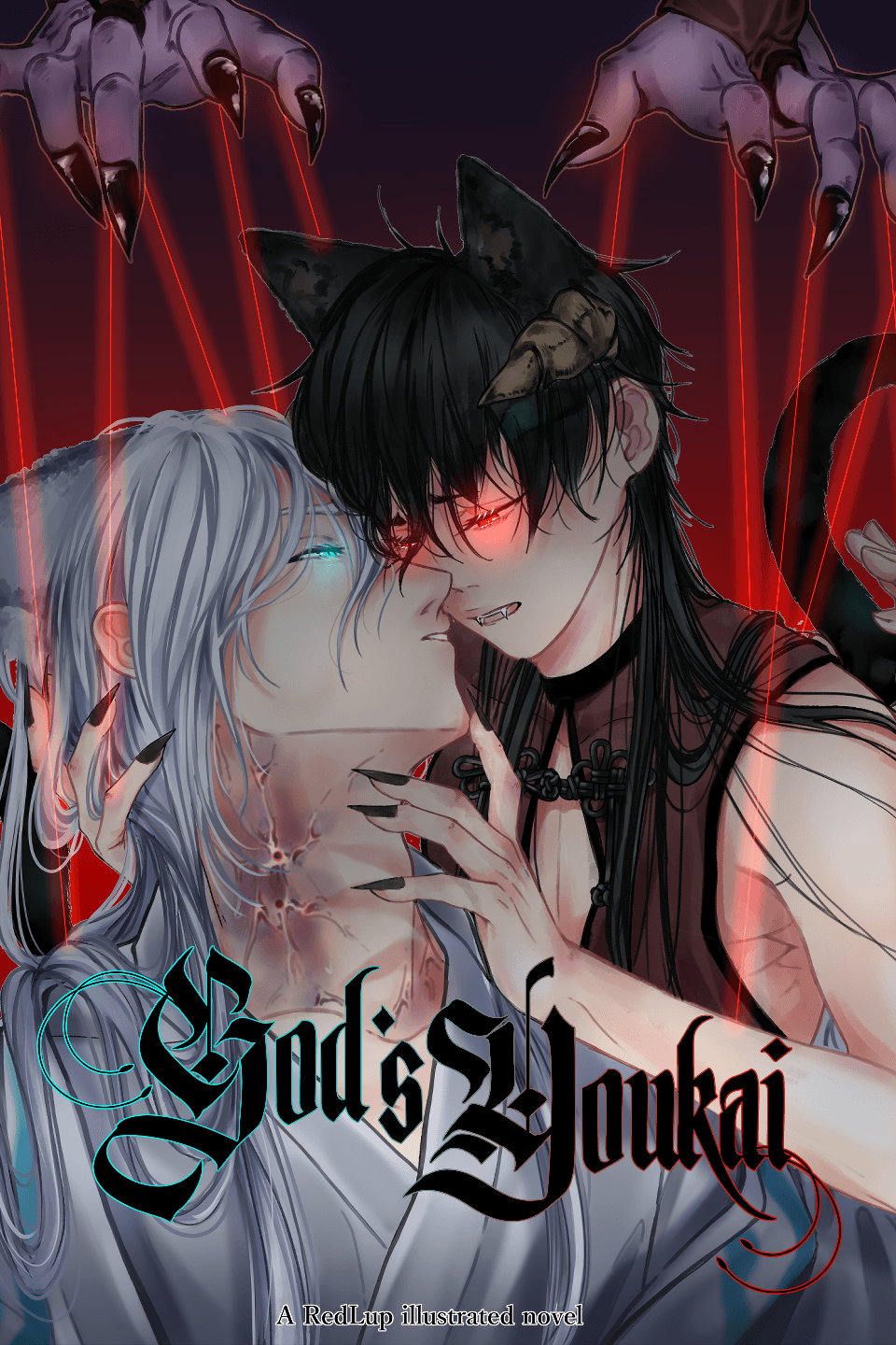 God's Youkai (short comics)