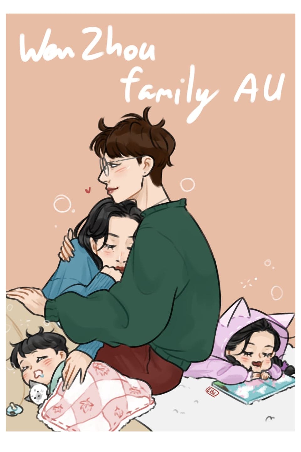 WenZhou family AU [FAN COMIC]