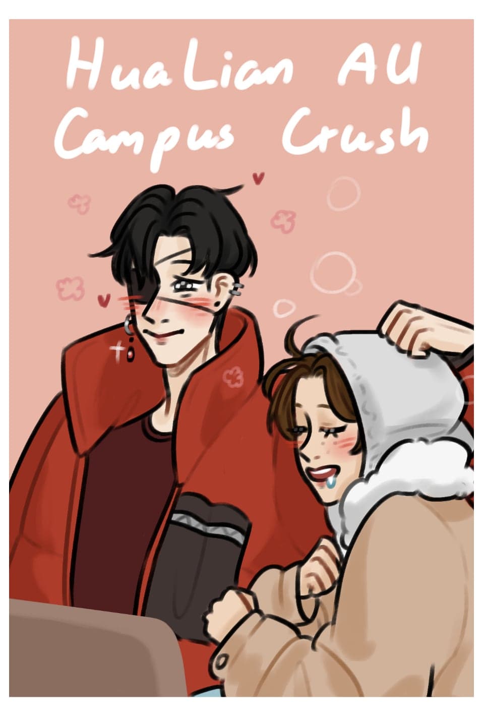 HuaLian Campus AU [FAN COMIC]