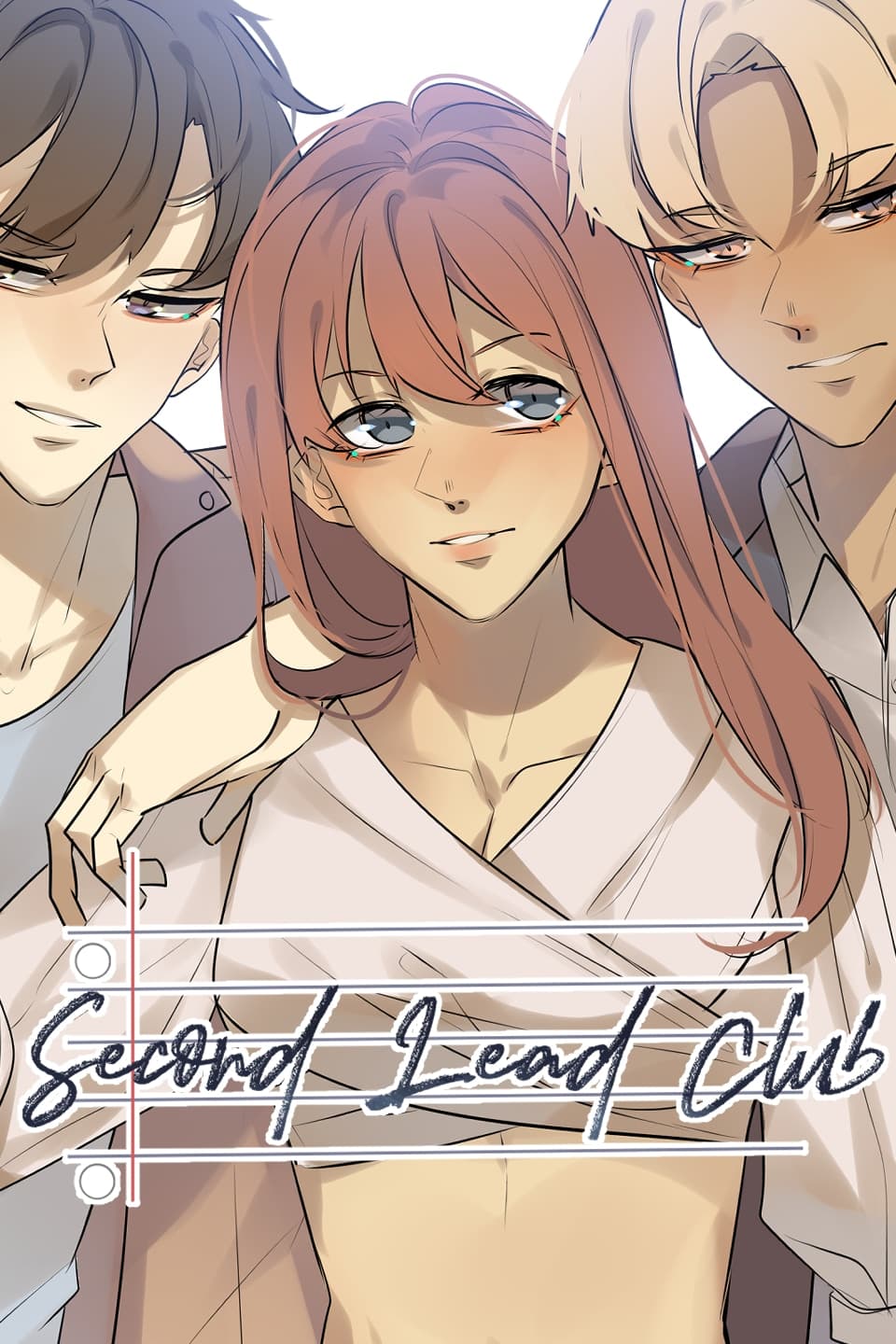 Second Lead Club