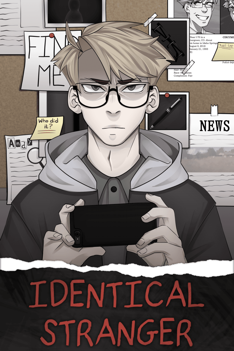 Identical Stranger
