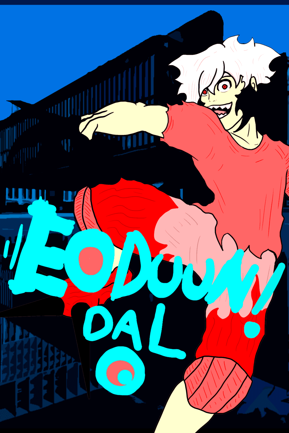eoduun dal