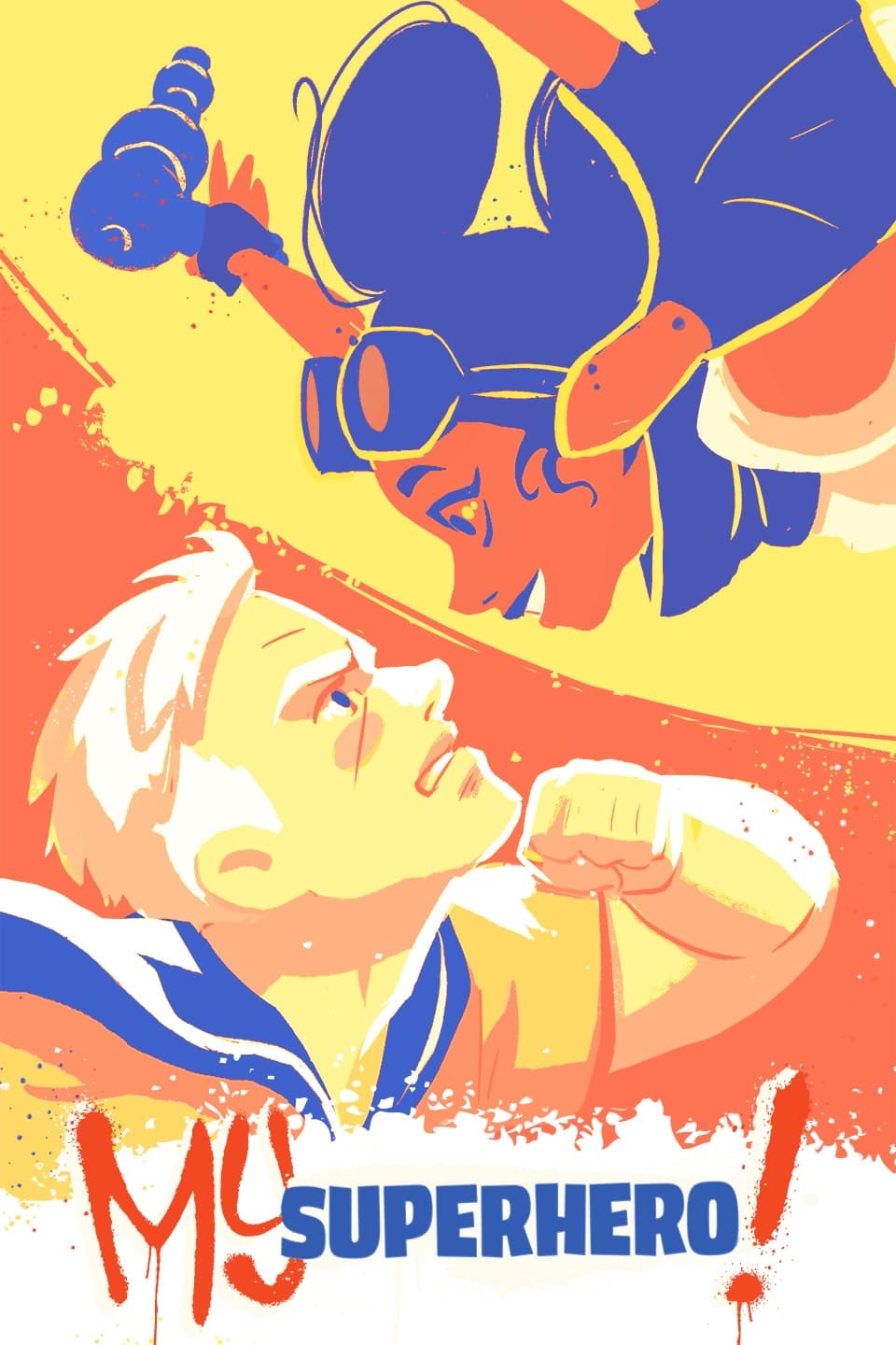 My Superhero!