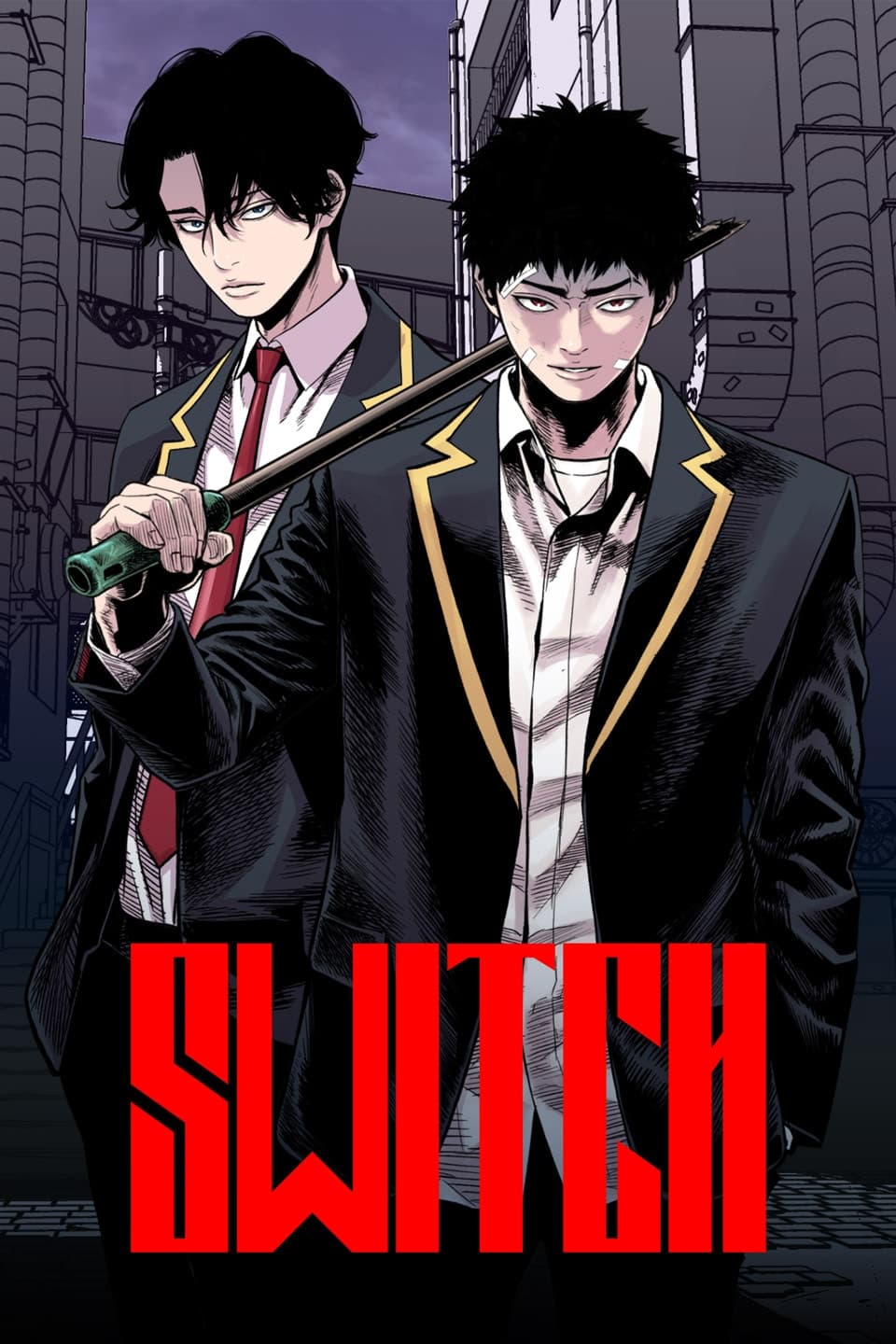 Switch