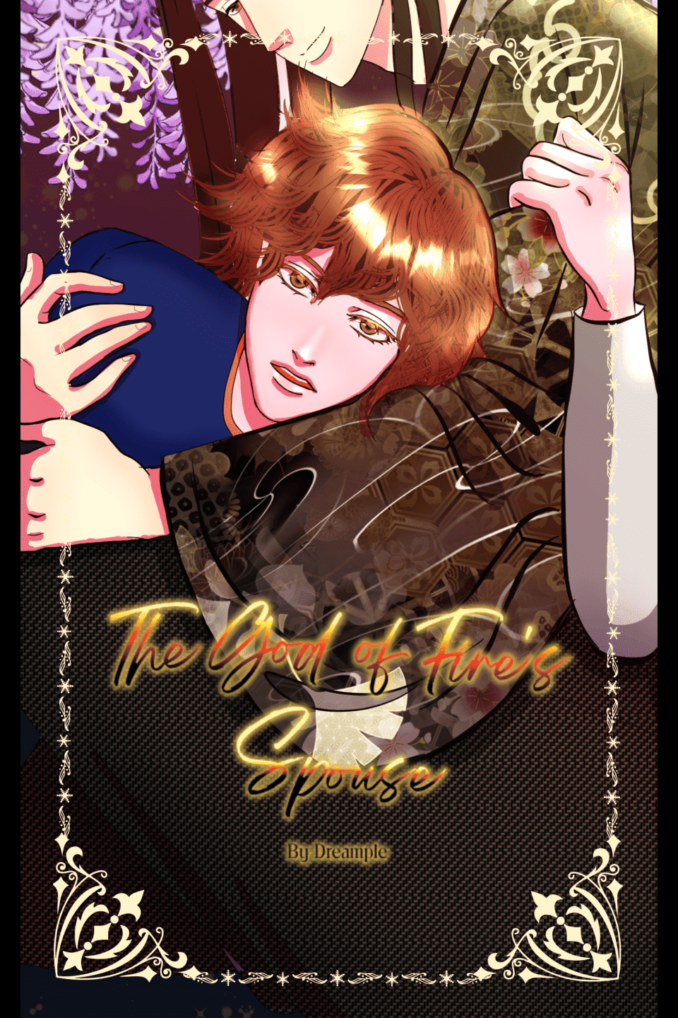The God of Fire's Spouse