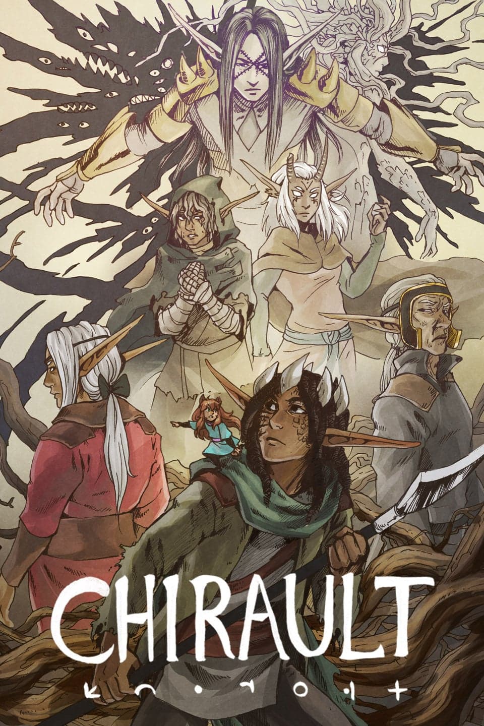 Chirault