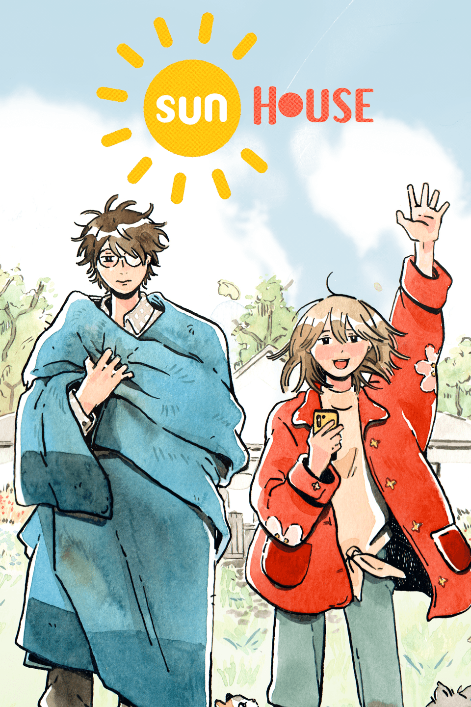 Sun House