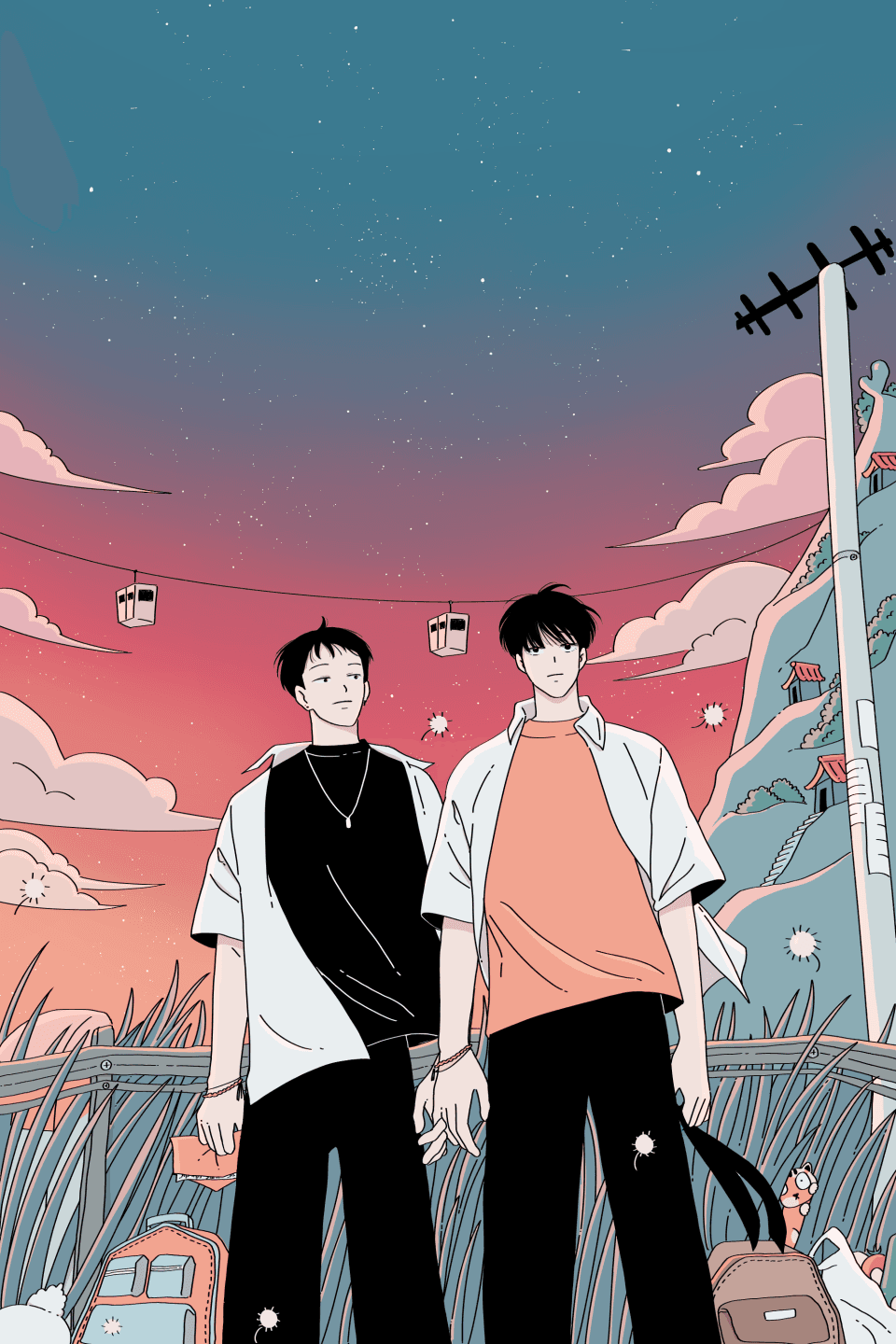 Look Up At The Stars