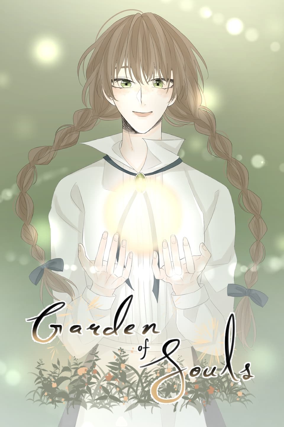Garden of Souls