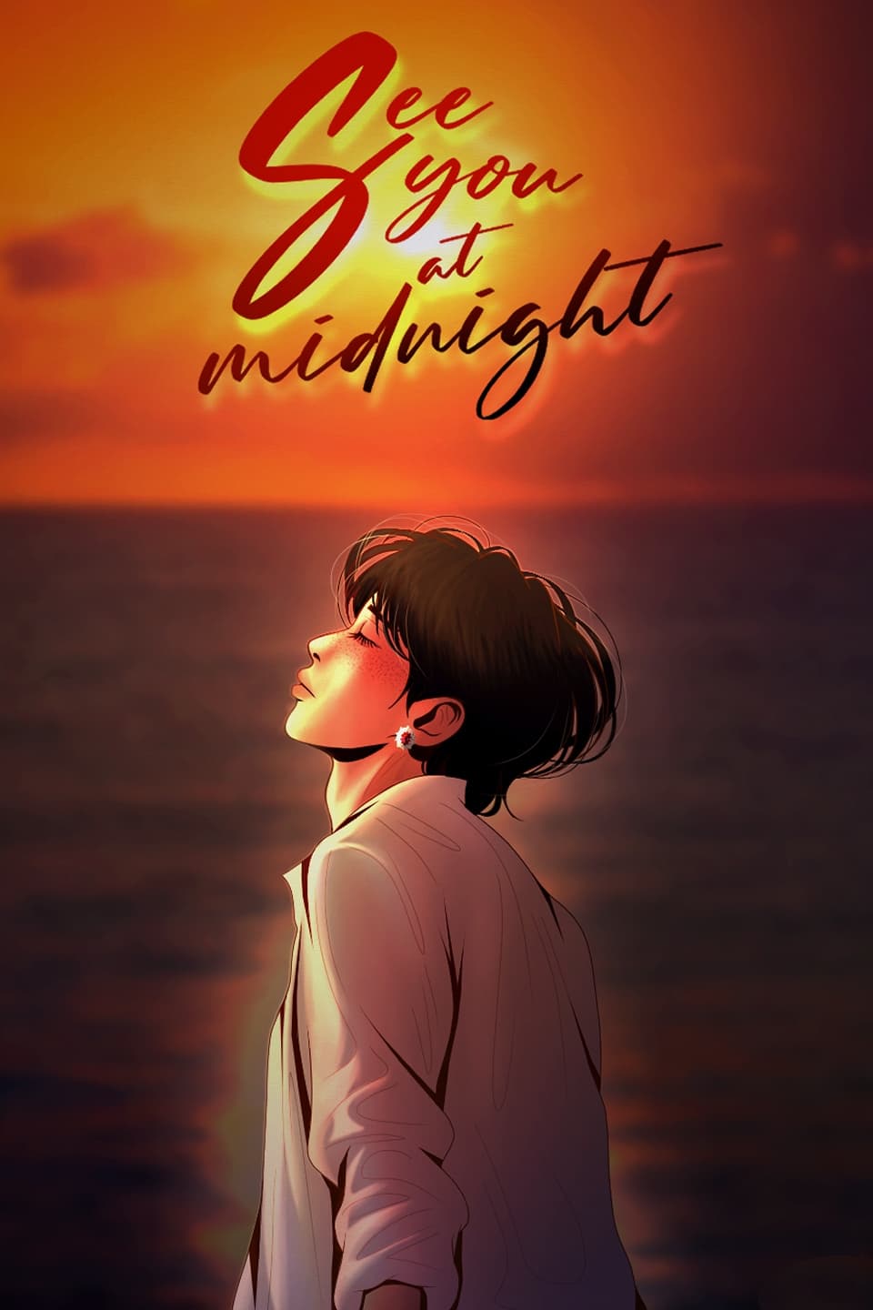 See You At Midnight [BL]