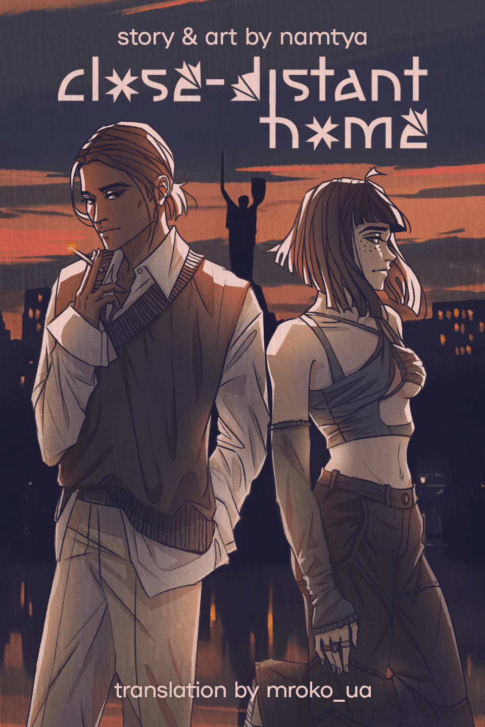Close-Distant Home