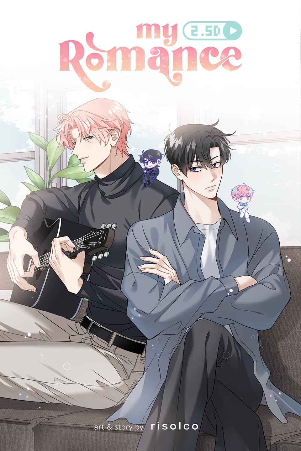 My 2.5D Romance (BL)