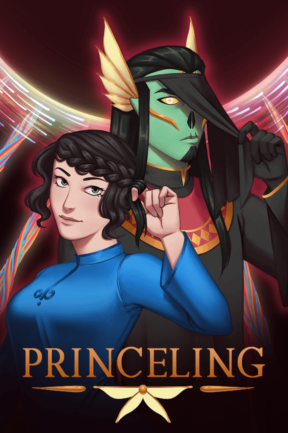 Princeling
