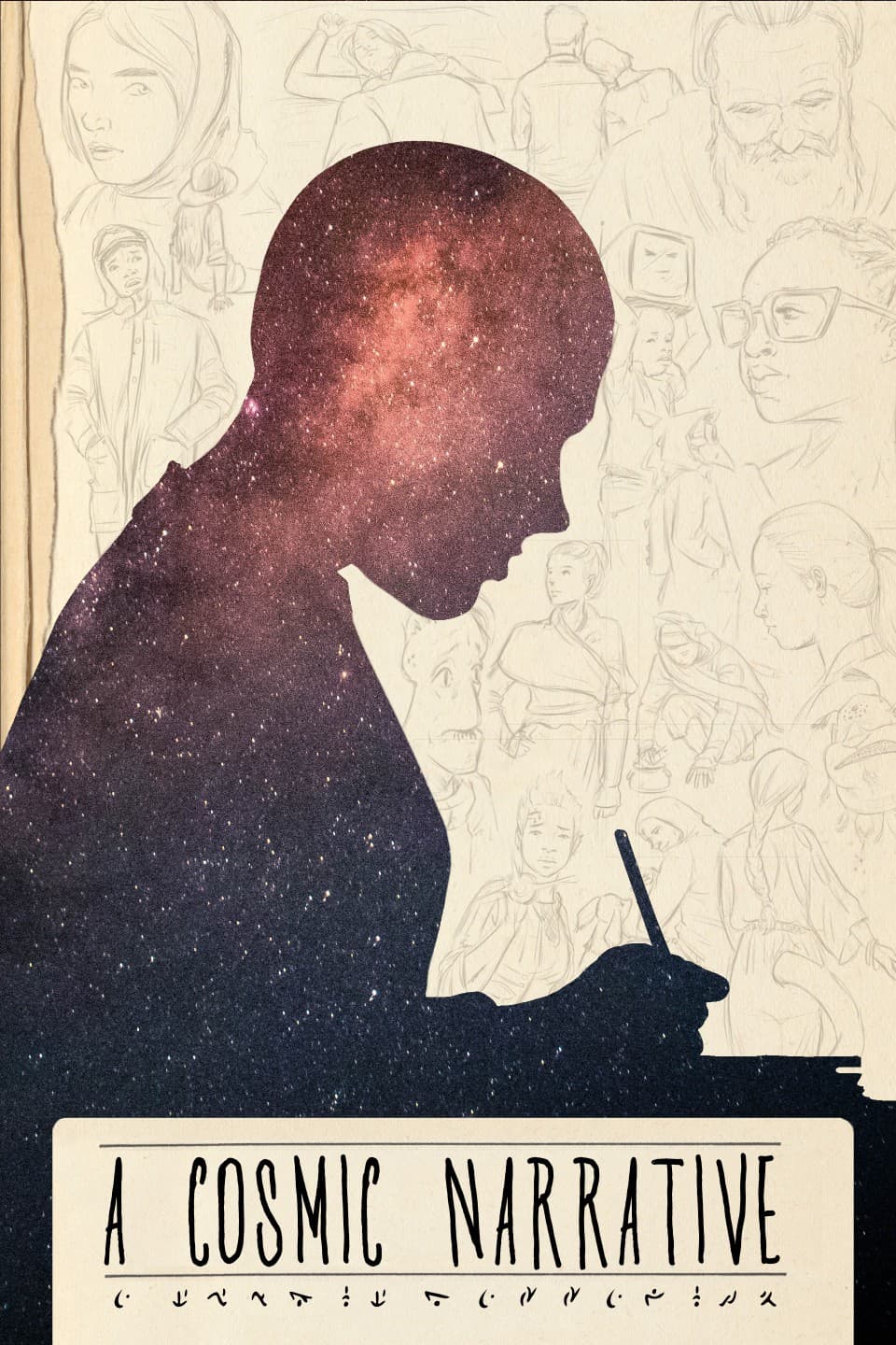 A Cosmic Narrative