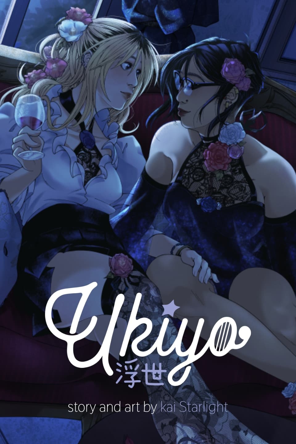 Ukiyo
