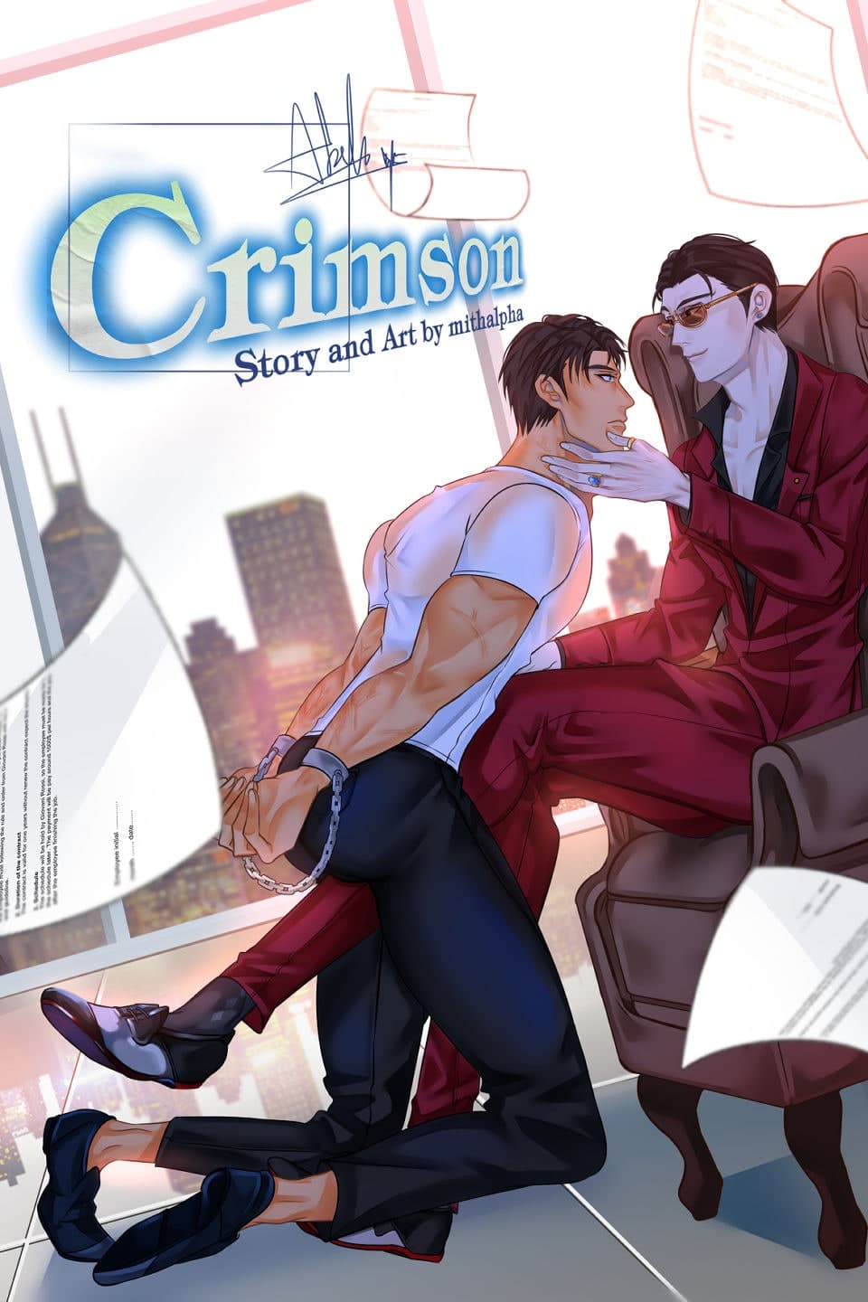 The CRIMSON Project