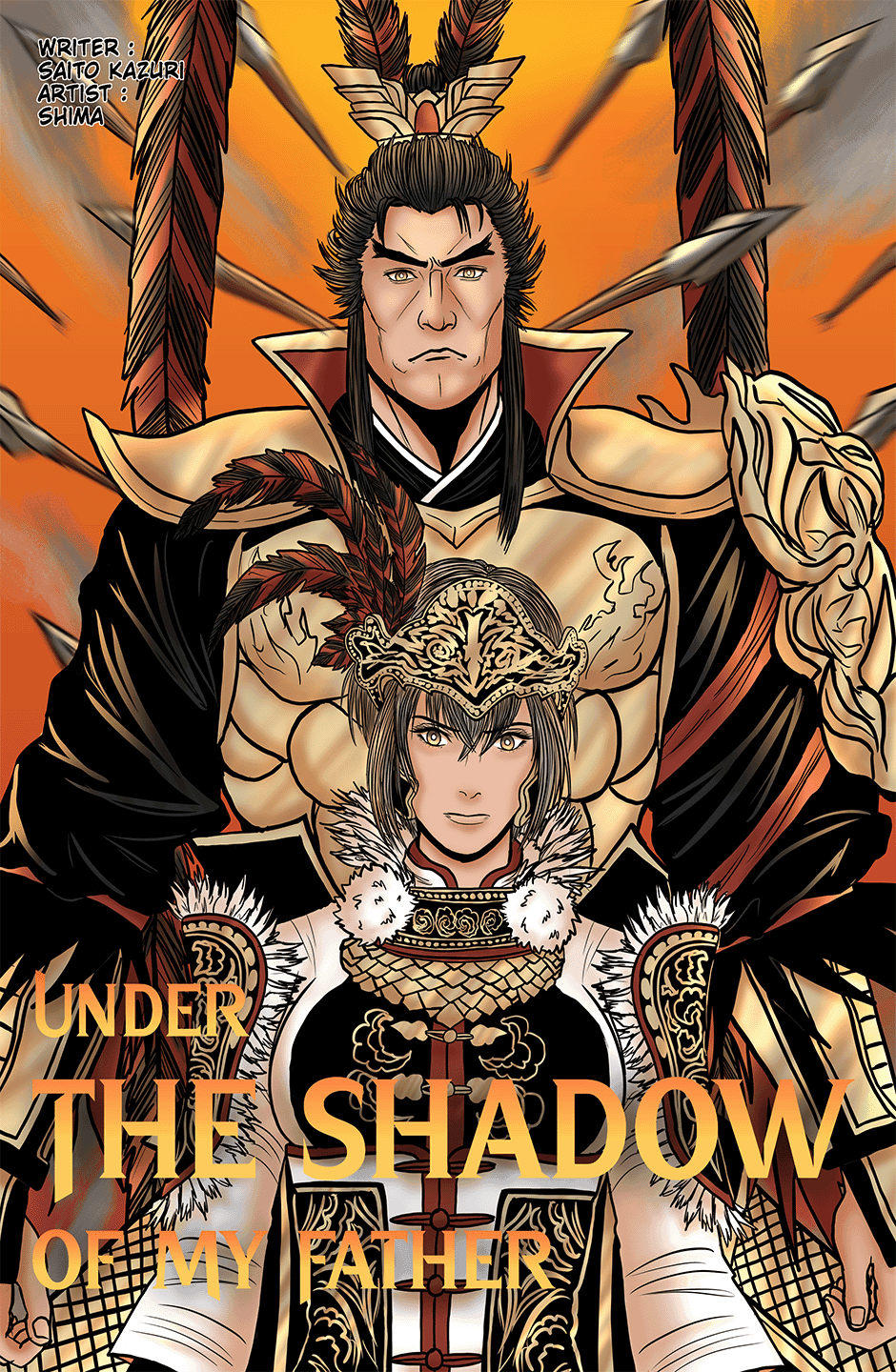Under the Shadow of my Father (Weekly Pages)
