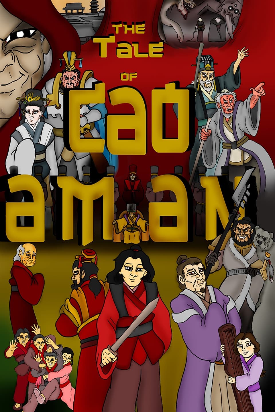 The Tale Of Cao Aman