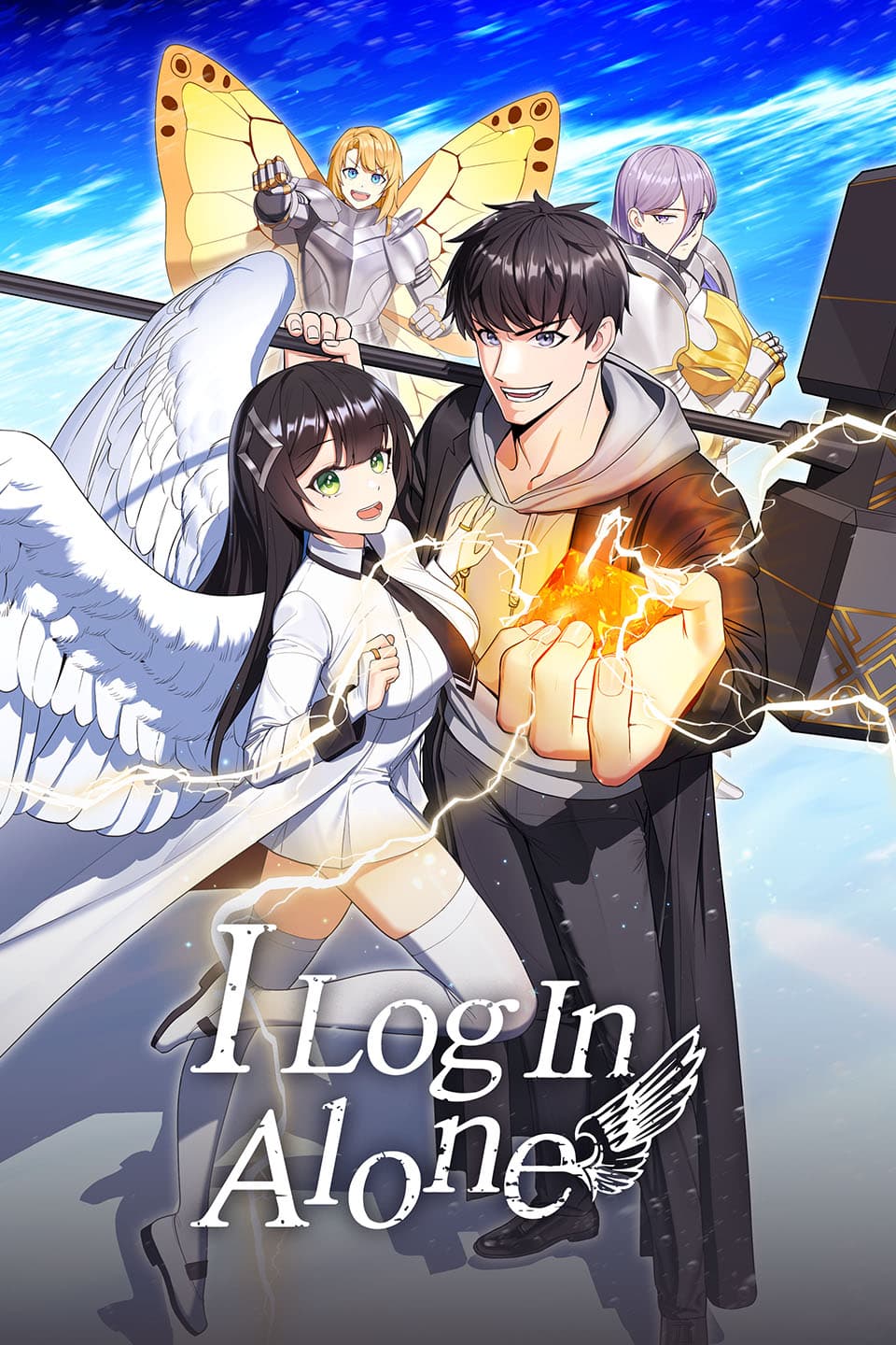 I Log In Alone