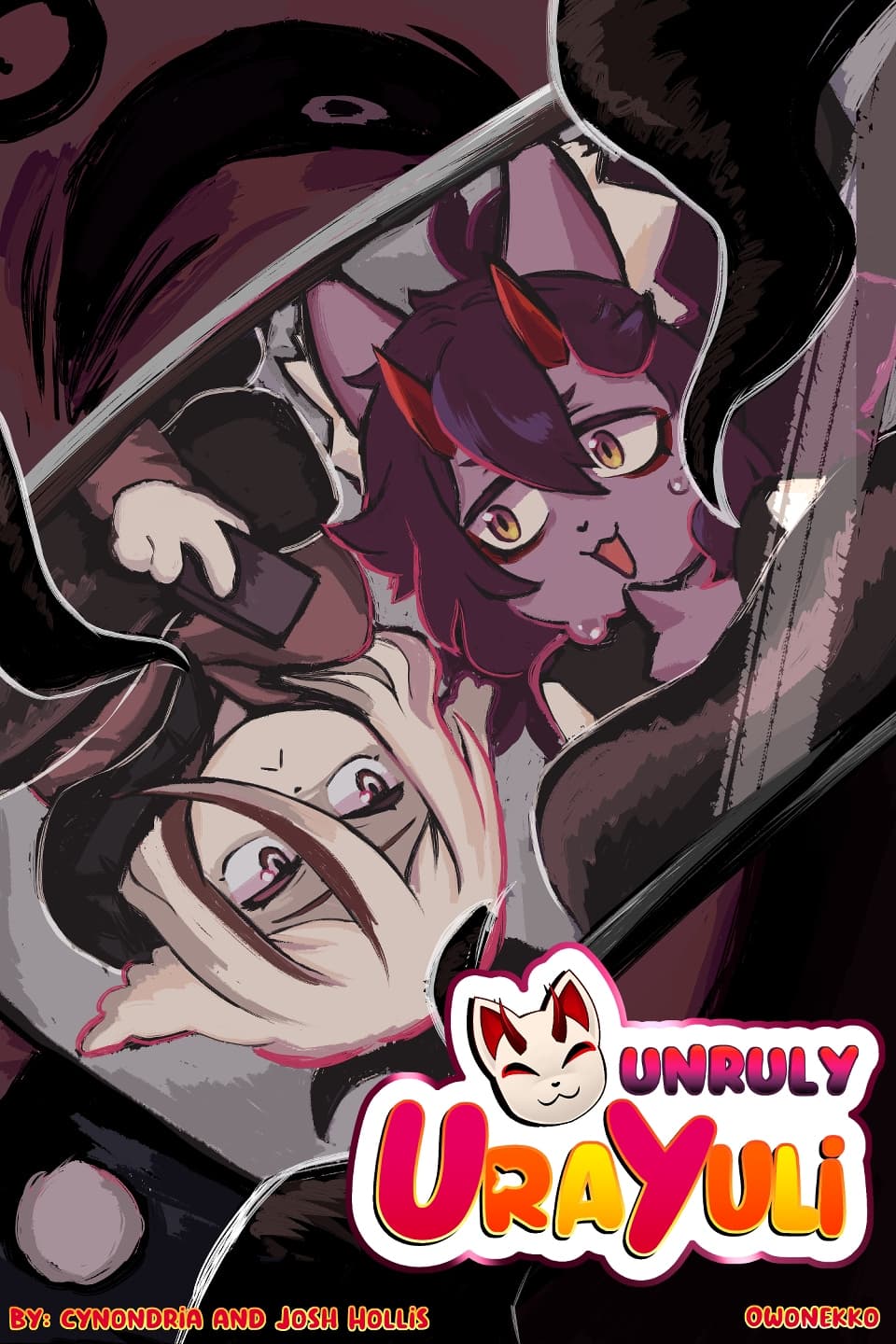 Unruly Urayuli