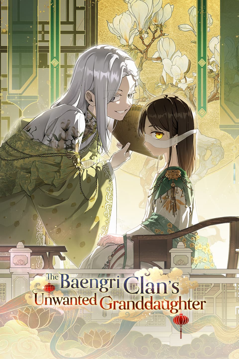 The Baengri Clan's Unwanted Granddaughter