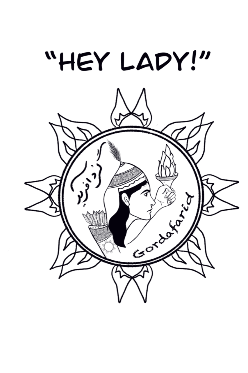 "Hey Lady!"