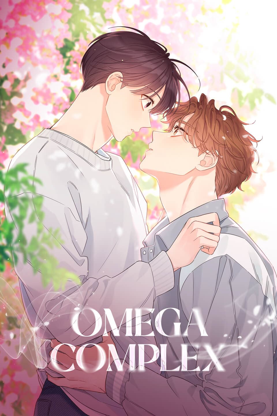 OmegaComplex