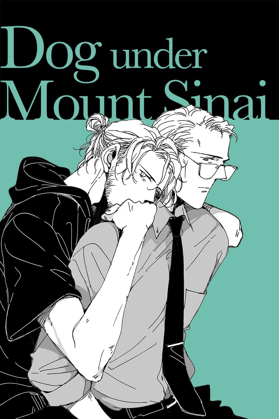 Dog under Mount Sinai