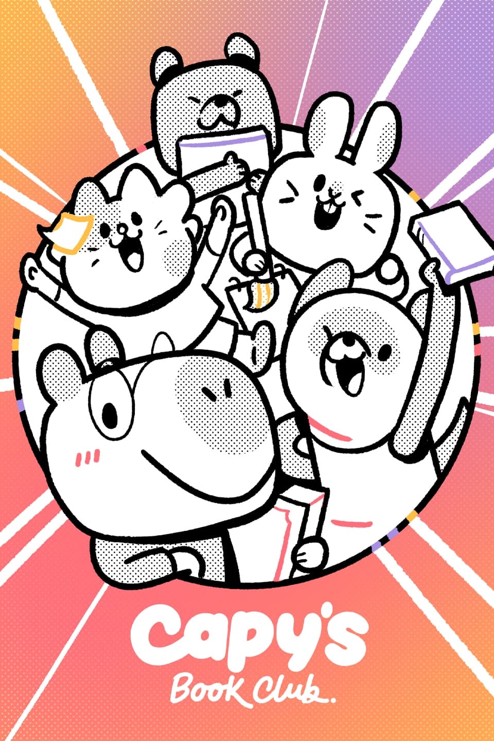 Capy's Book Club