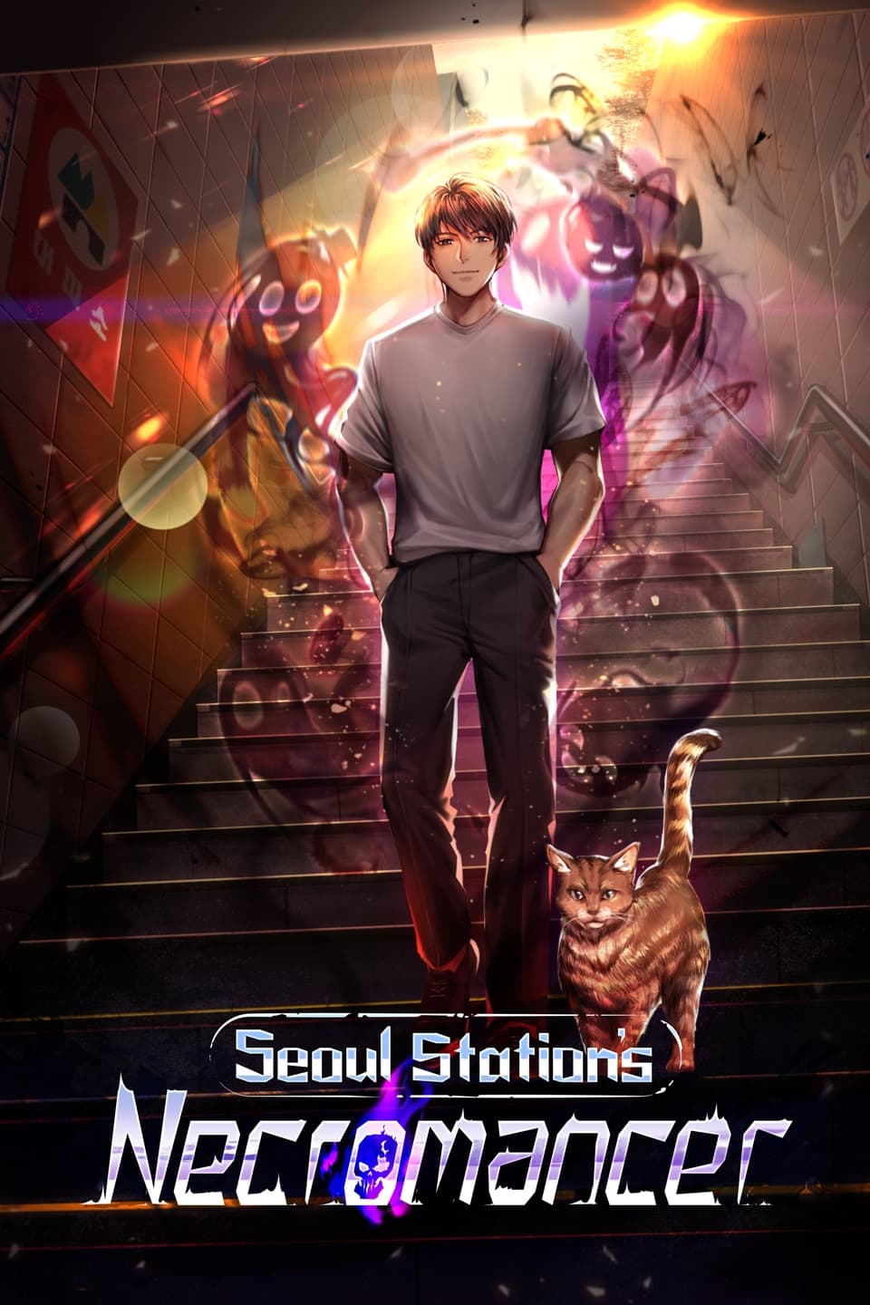 Seoul Station's Necromancer