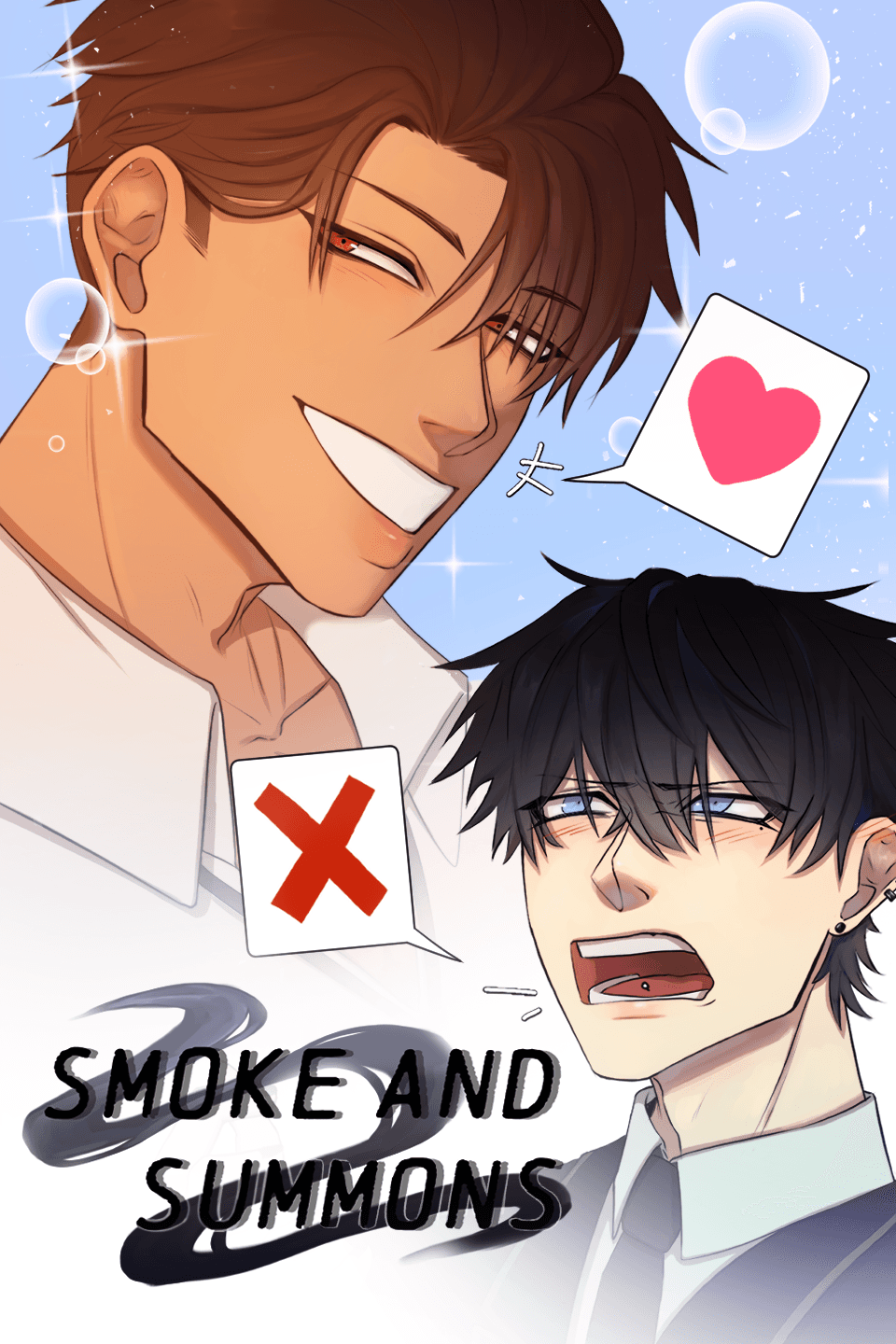 Smoke and Summons - ON HIATUS