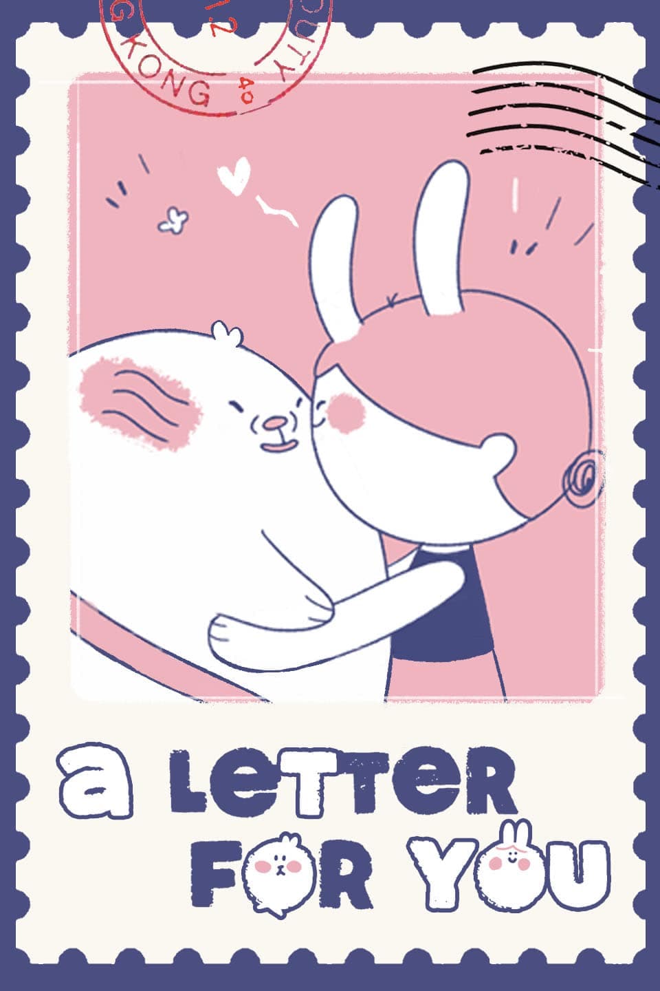 A Letter for You
