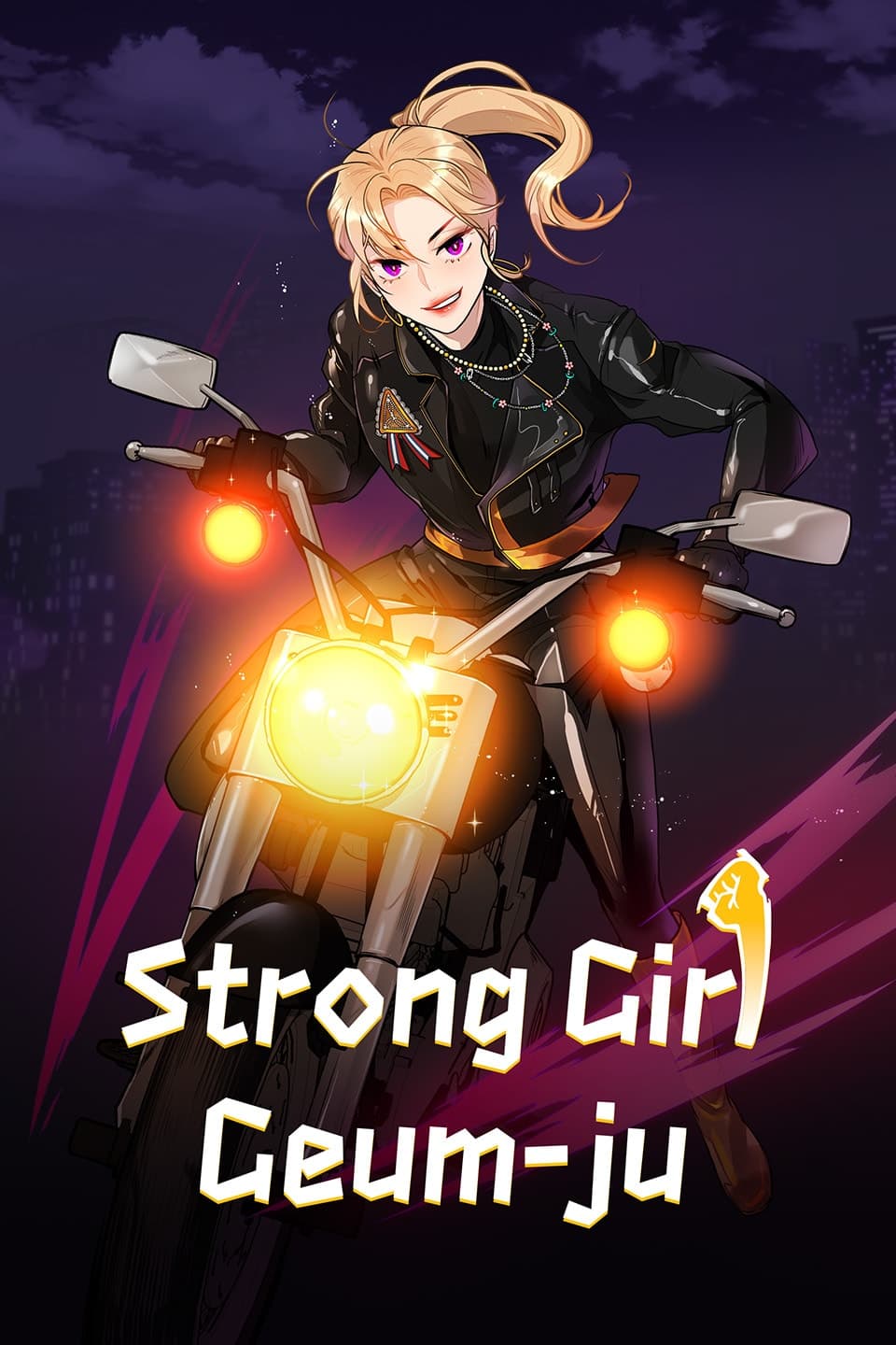 Strong Girl Geum-ju